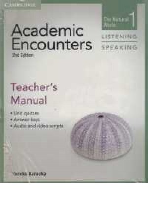 teacher academic encounter