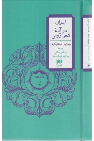 مداد پاکن دار پیکاسو مداد پاکن دار پیکاسو