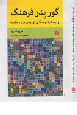 مداد دامس مداد دامس