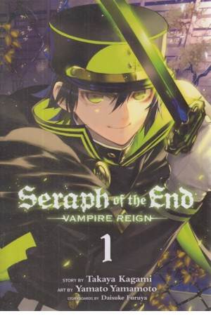 seraph of the end 1
