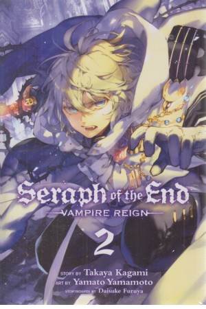 seraph of the end 2