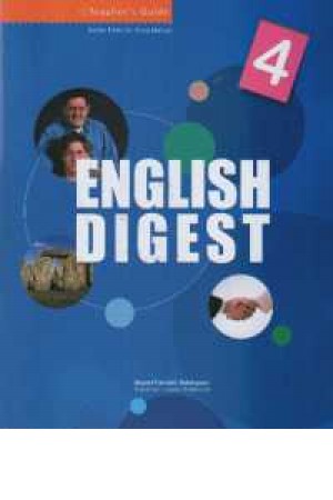 T.B english digest 4