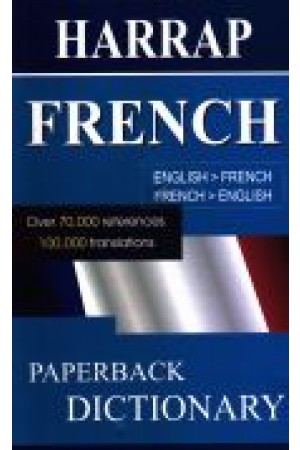 Harrap French