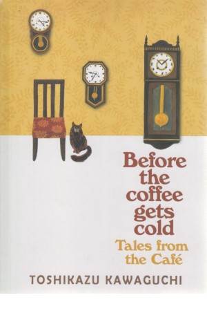 before the coffee gets cold