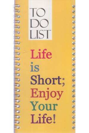 دفتر یادداشت برنامه ریزی