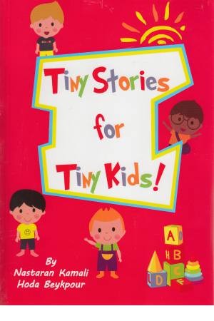 tiny stories for tiny kids