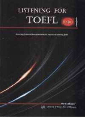 listening for toefl +dvd listening for toefl +dvd