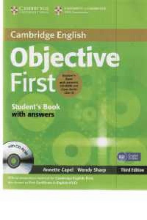 objective first (FCE)