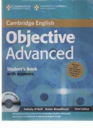 objective adv (CAE) objective adv (CAE)