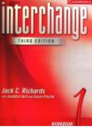 Interchange 1 w.b Interchange 1 w.b