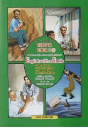 ریدرز دبیرستان 3b ریدرز دبیرستان 3b