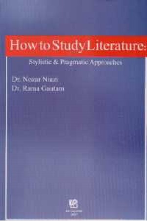 how to study literature