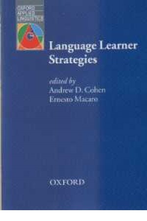 language learner stragies language learner stragies