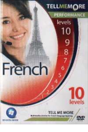 tell me more french dvd tell me more french dvd