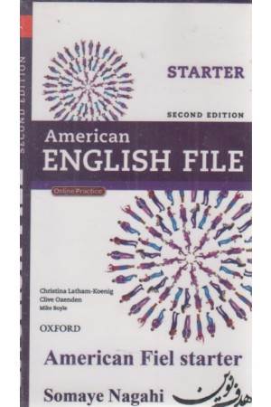 فلش کارت am file starter