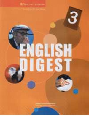 T.B english digest 3