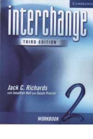 Interchange 2 W.B Interchange 2 W.B