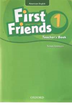t.b am first friends 1 t.b am first friends 1
