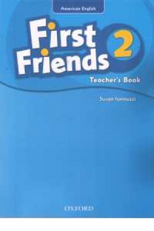 t.b am first friends 2