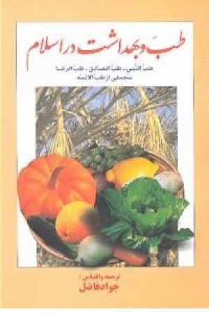 بتمن 5 بتمن 5