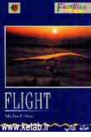 Flight Flight