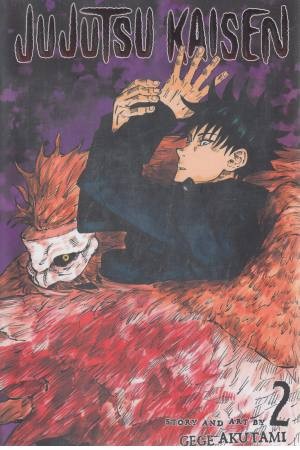 jujutsu kaisen 2