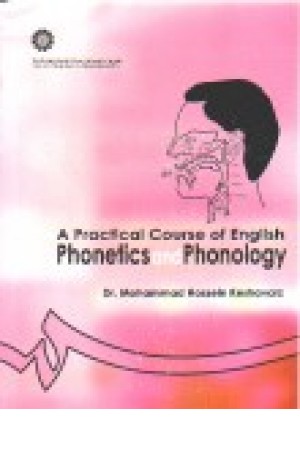 A Practical Course of english Phonetics and Phonology