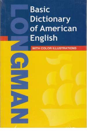 LONG_dictionary of american basic