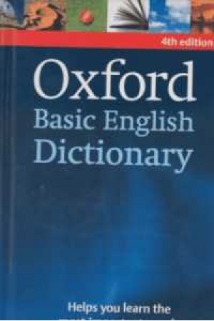 ox basic english dic