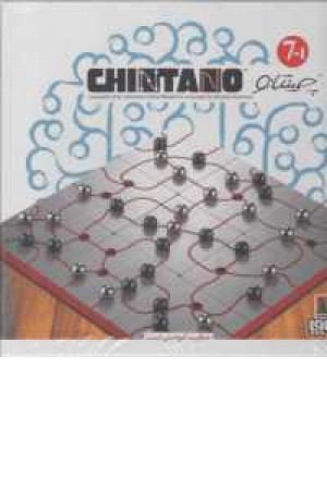 بازی چالشی-استراتژیک چینتانو