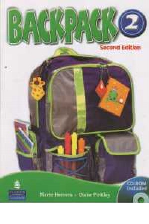 backpack 2 sb+wb backpack 2 sb+wb