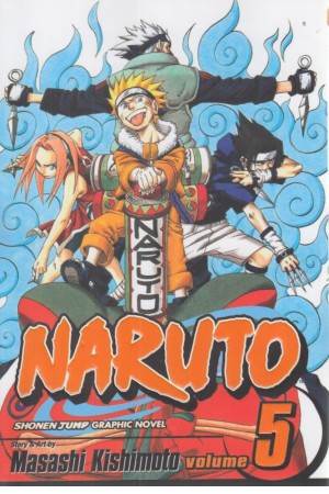 naruto 5