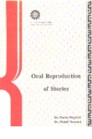 Oral Reproduction of stories
