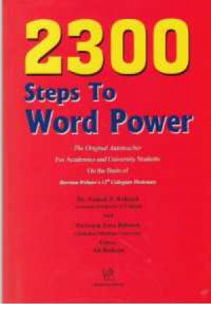 2300 step to word power