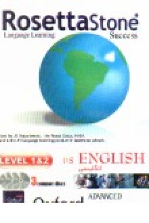 مختصر مفید 20 ( نظریه ی انتقادی )