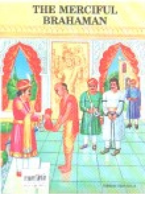 The Merciful Brahaman The Merciful Brahaman
