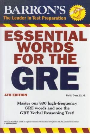 essential word for the GRE