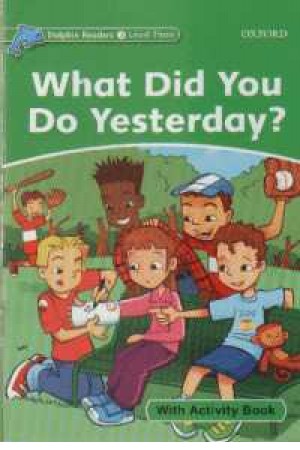 What Did You Do Yesterday0 +CD What Did You Do Yesterday0 +CD