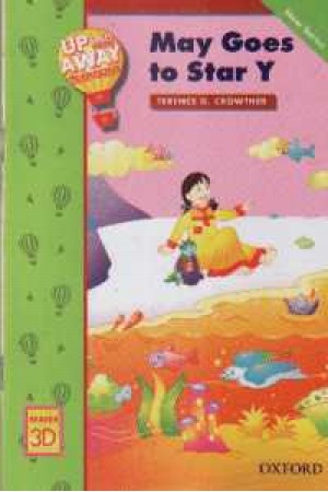 Reader 3D up and away