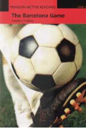 barcellona game barcellona game