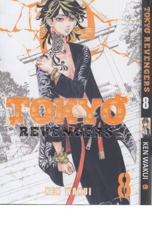 tokyo revengers 8