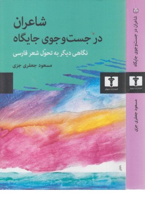 پاک کن خمیری آبی،قرمز،زرد پاک کن خمیری آبی،قرمز،زرد