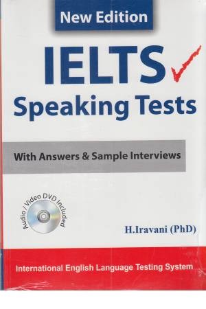 ielts speaking test