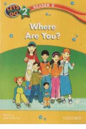 lets go 2 reader (6) where are you0