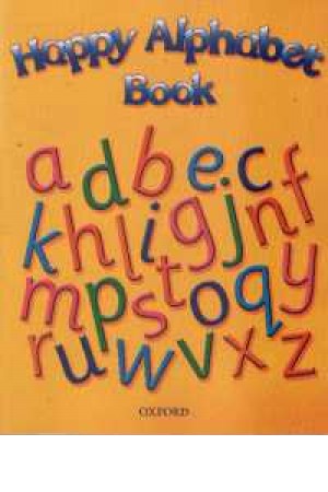happy house alphabet happy house alphabet