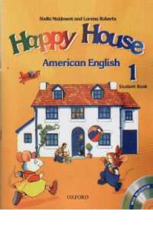 AM happy house 1 sb