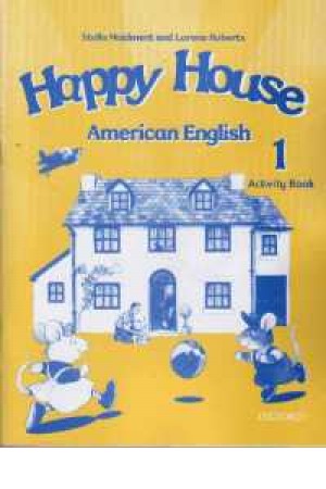 AM happy house 1 active AM happy house 1 active