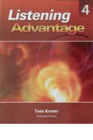 listening advantage 4 +cd