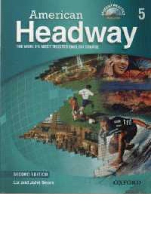 am head way 5 st am head way 5 st
