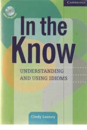 in the know in the know